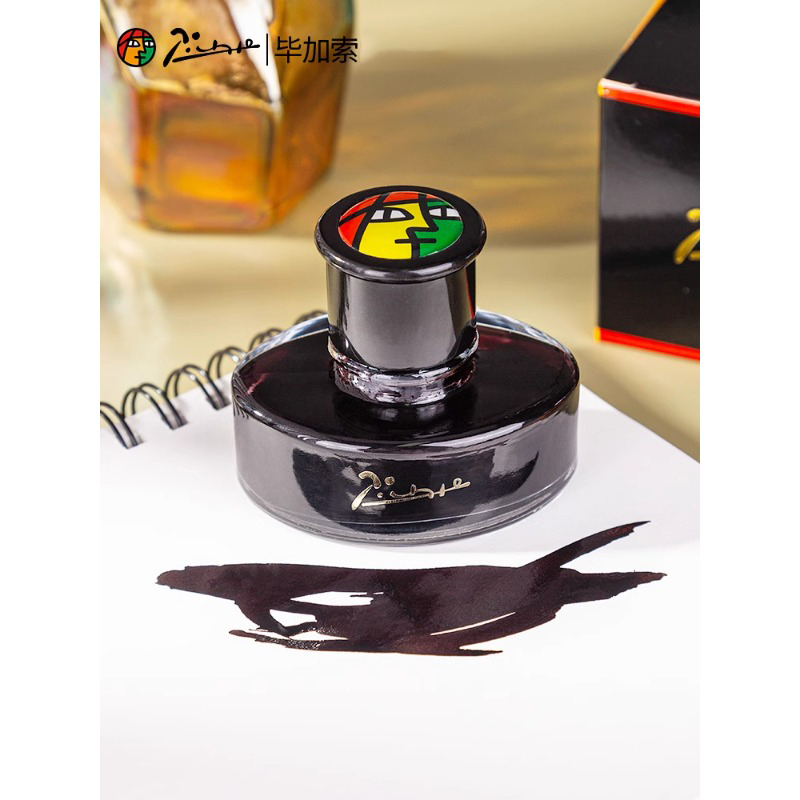 Fountain Pen Bottled Ink - Tinta para caneta-tinteiro à base de