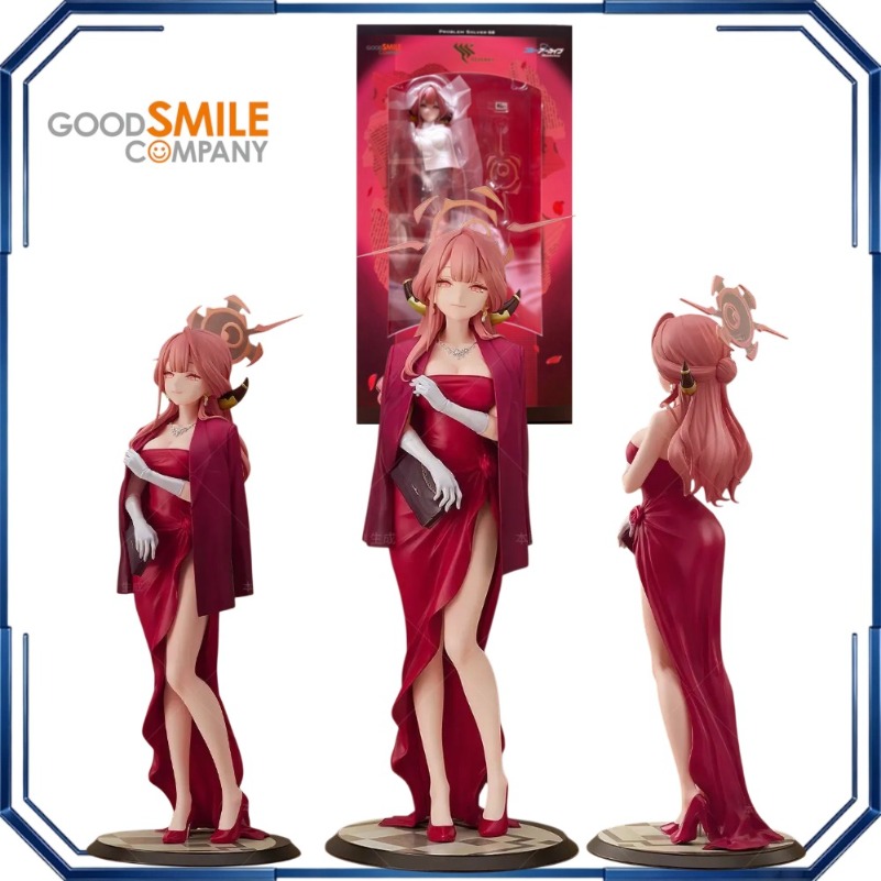 Archive Box Set - Good Smile Aru Rikuhachima Dress Ver.
