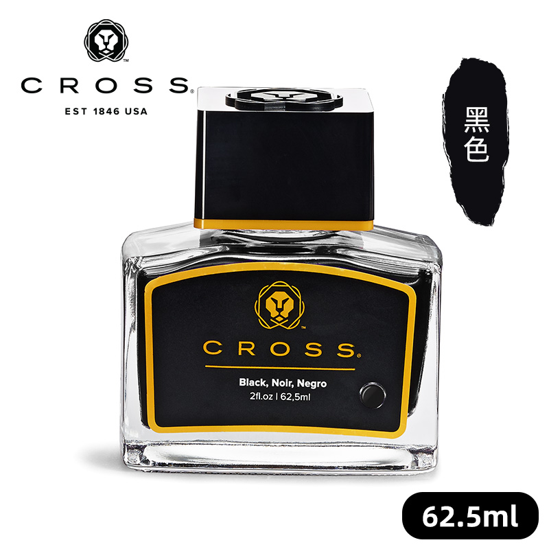 Caneta tinteiro cruzada de tin - Fountain Pen Bottled Ink avaliação e preço