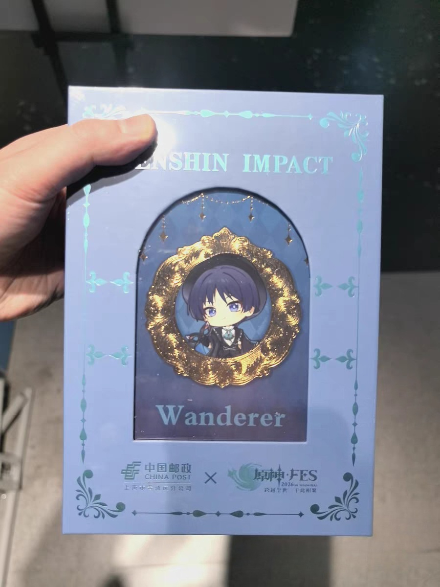 [Merchandise Oficial] em Estoq - Wax Seal Stamp Set avaliação e preço