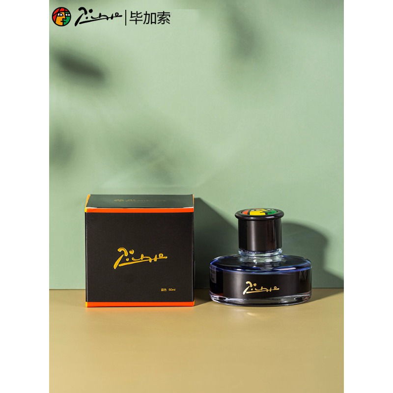 Tinta para caneta-tinteiro à b - Fountain Pen Bottled Ink avaliação e preço