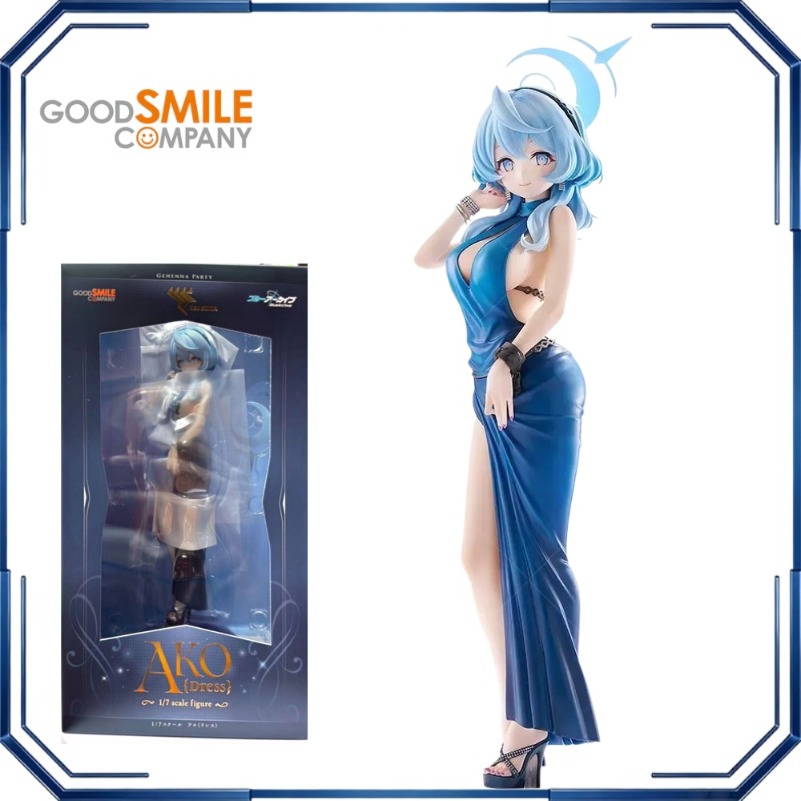 Good Smile Amau Ako Dress Acti - Archive Box Set avaliação e preço